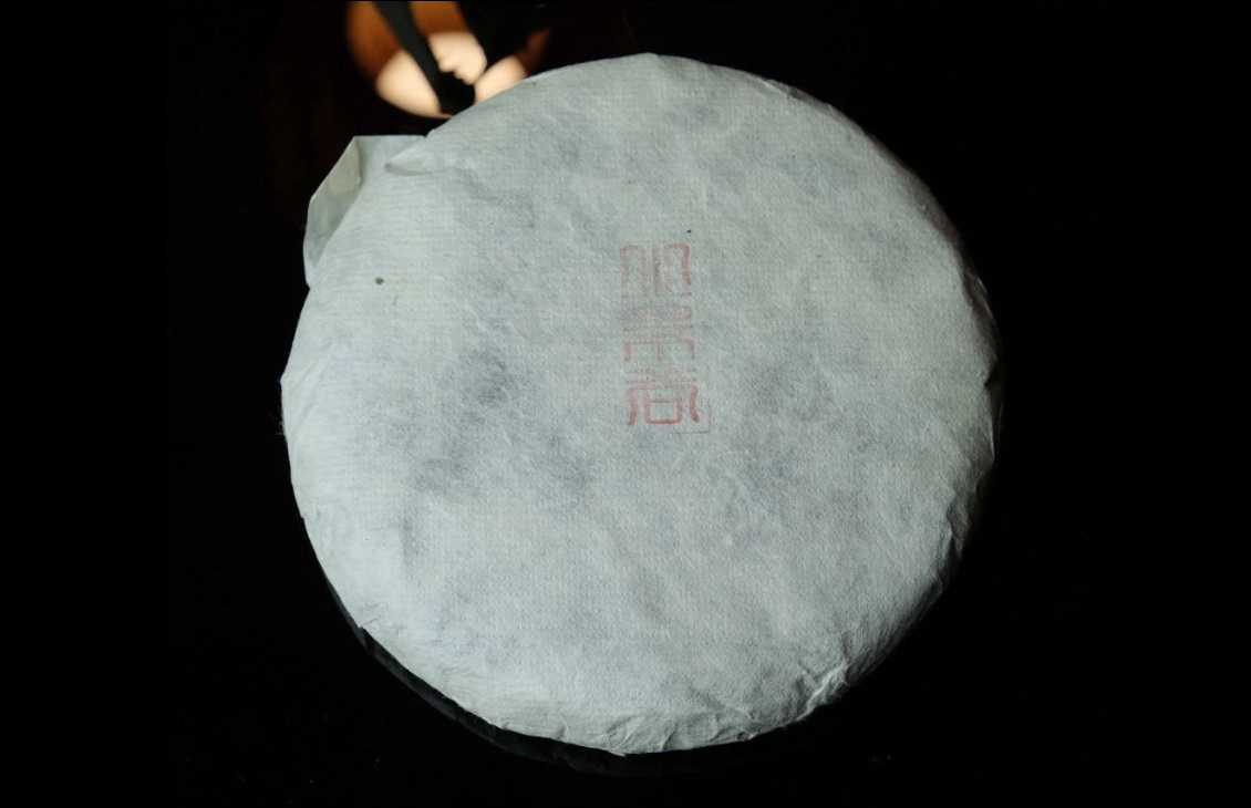 Jing Gu Deep Mountain 2018