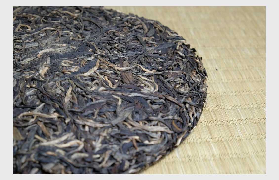 Middle of Nowhere Gushu 2016