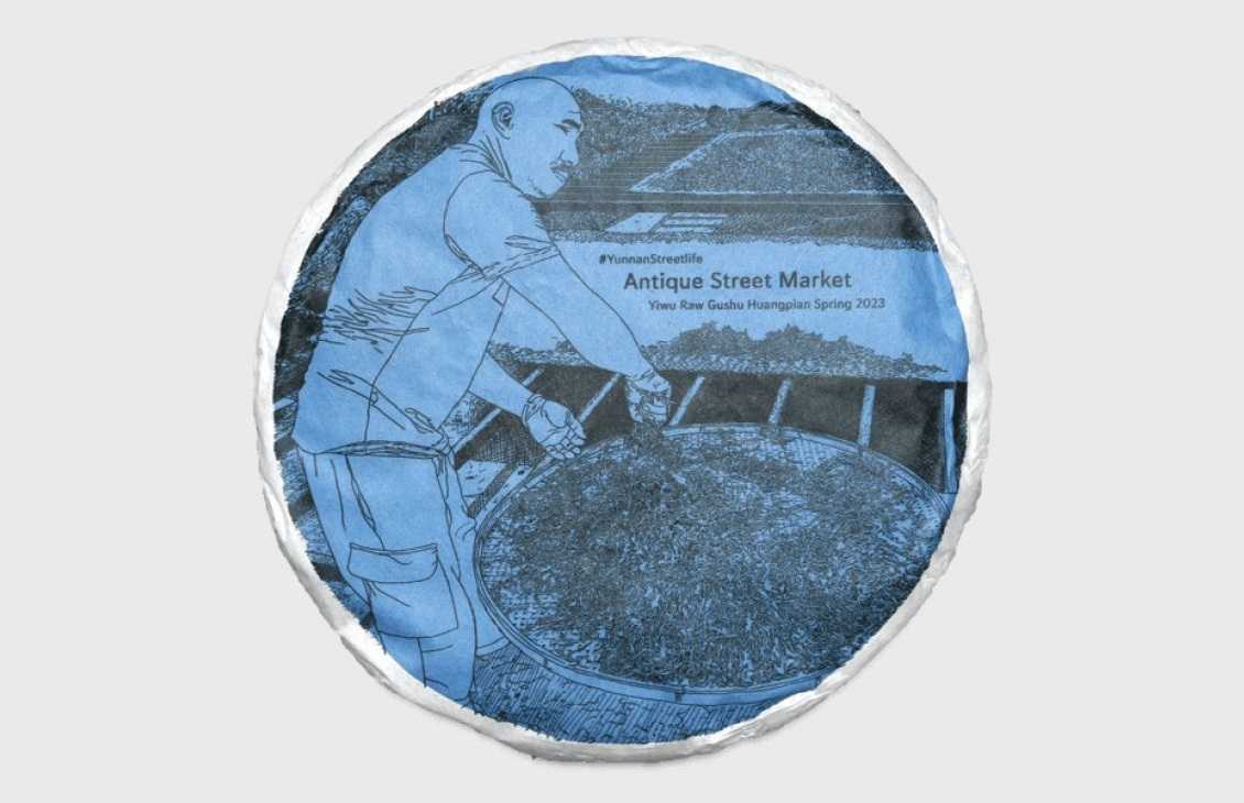 Antique Street Market