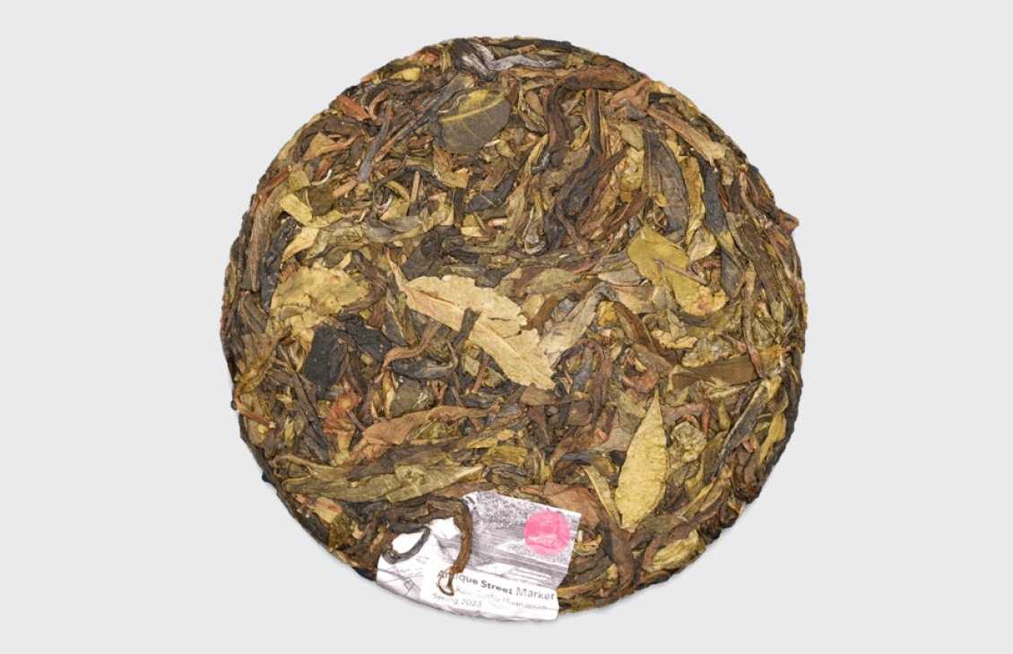 Antique Street Market