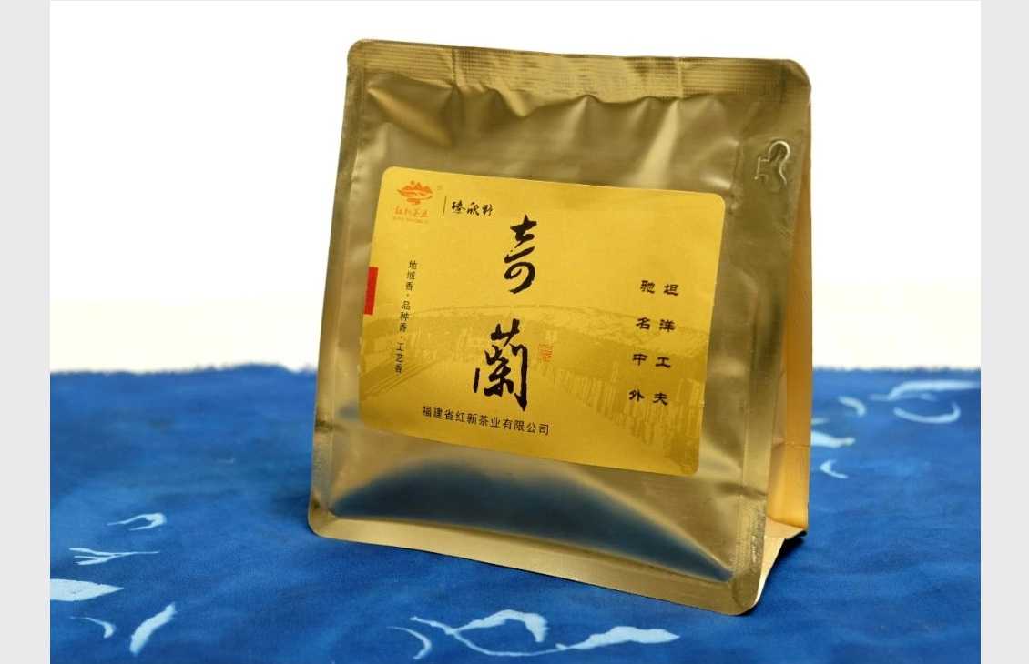 Červená Orchidej 2024