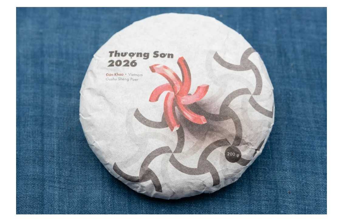 Thương Sơn 2026