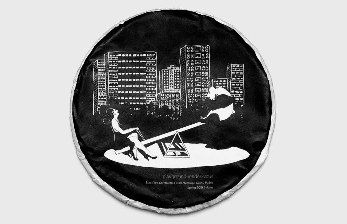 Playground Rendez-Vous