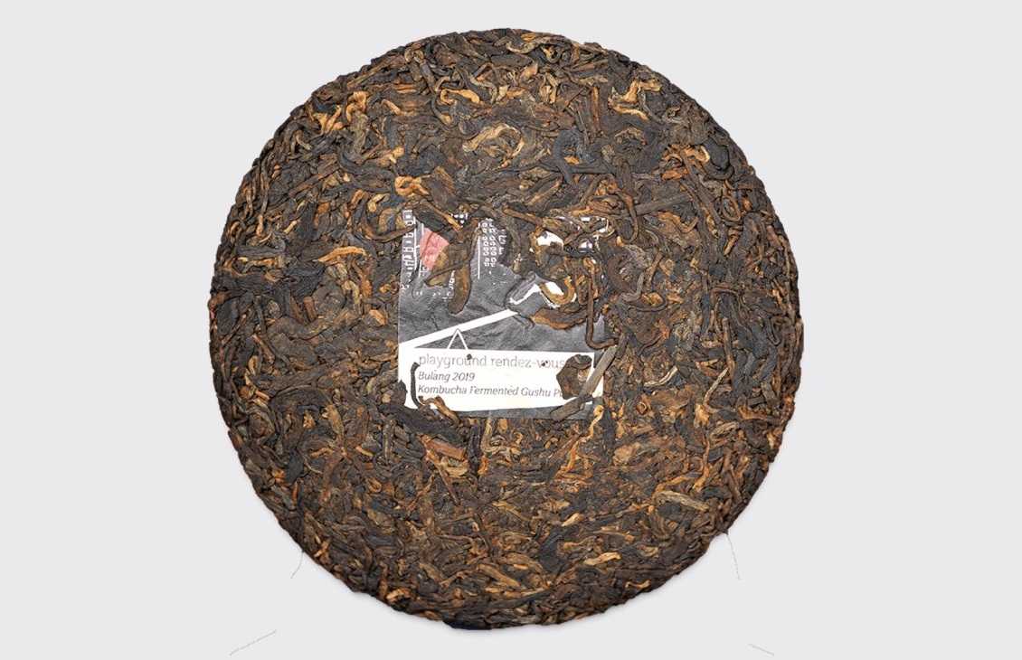 Playground Rendez-Vous