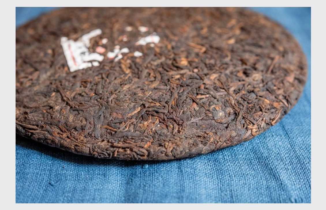 Meng Wan Autumn Gushu 2017