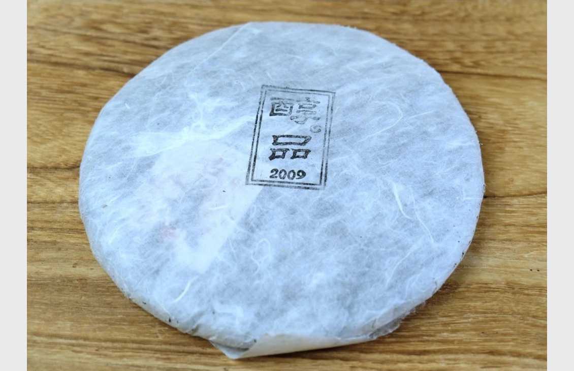 Bulang Gushu Shu Puer 2009